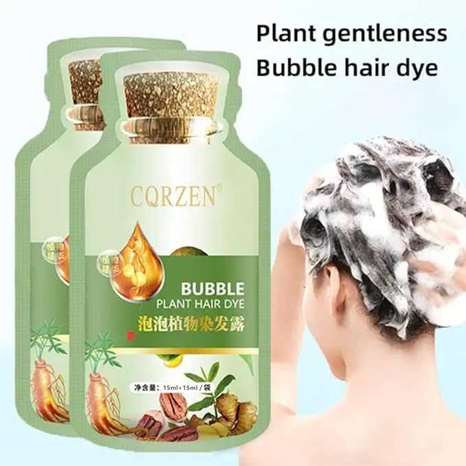 CQRZEN Bubble Plant Hair Dye